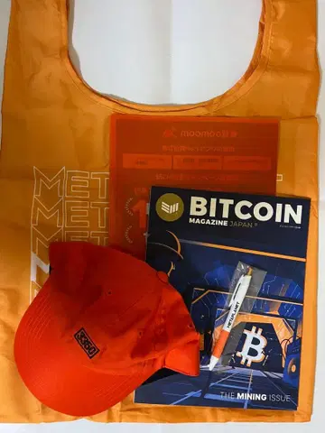 메타플래닛 임시 주주 총회 기념품 일식 기념품 세트 캡 등