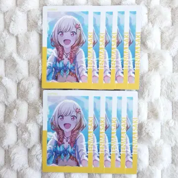 프로세카 텐마 사키 에피카 4B