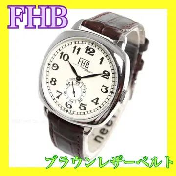 [ 고급스러운 디자인 ] FHB 브라운 가죽