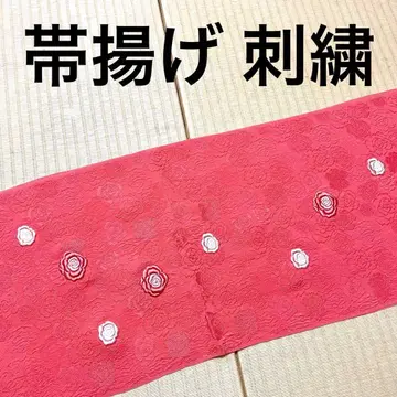 미사용 오비 장식 천 자수 장미