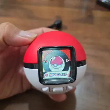 포켓몬 메챠나게! 포켓몬스터 몬스터볼