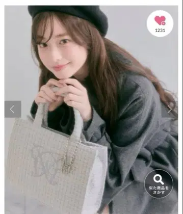 Aimerianejoie 자수 미니 토트 라이트 그레이 덕질 토트