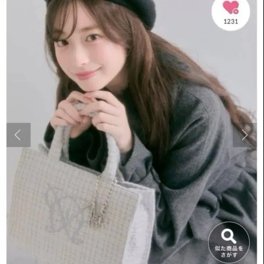 1번째 상품 이미지