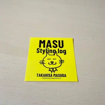 마스다 타카히사 MASU Styling log 스티커
