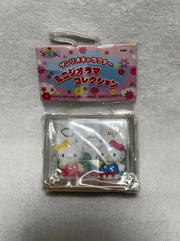 산리오 미니 디오라마 컬렉션 키티 미미 레트로