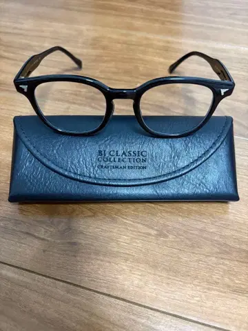 BI CLASSIC COLLECTION CRAFTSMAN EDITION