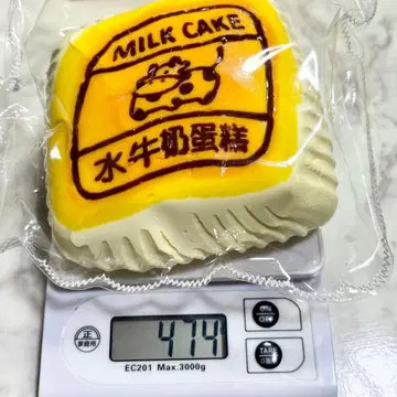 소 케이크 XL 사이즈 특대형 474g kikisquishy