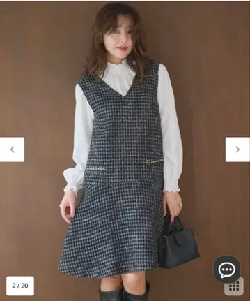 feroux 트위드 오버롤 스커트 블랙