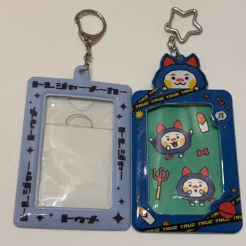 TREASURE truz woopy 정우 트레이딩 카드 케이스