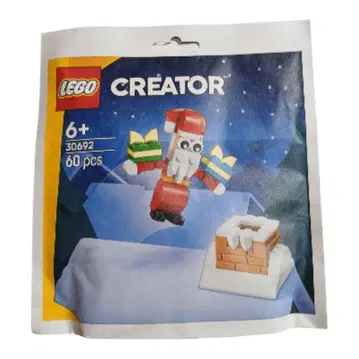LEGO 30692 선물을 배달하는 산타