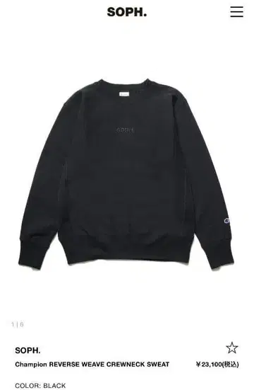 25AW SOPH.Champion CREWNECK SWEAT
