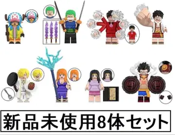 새상품 레고 호환 원피스 7 미니 피규어 인형 세트