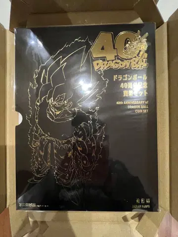 [ 최저가 ] 드래곤볼 40주년 기념