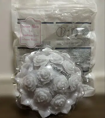 Snow Man 1st Stadium Live 응원봉