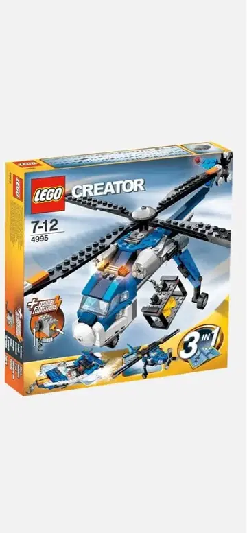4995 레고 크리에이터 카고 헬리