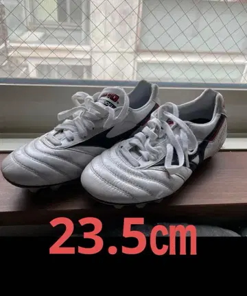 모렐리아 2 JAPAN 23.5cm