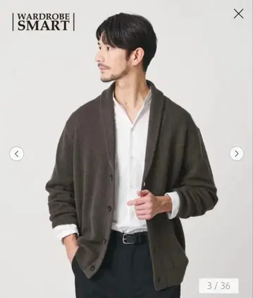 BEAUTY&YOUTH 워셔블 숄카라 가디건