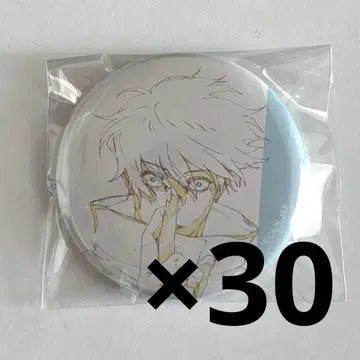 주술 캔뱃지 고죠 세트