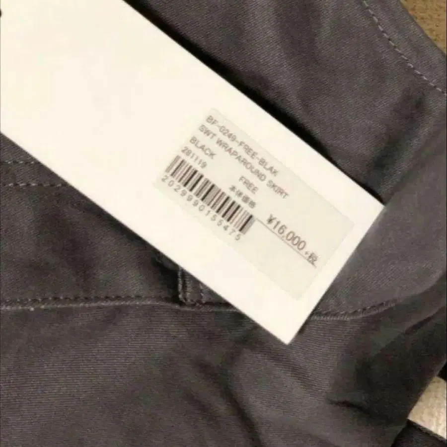 10번째 상품 이미지