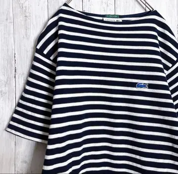 LACOSTE 네이비 보더 T셔츠