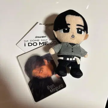 SnowMan 스노치루 봉제 인형 메구로 렌