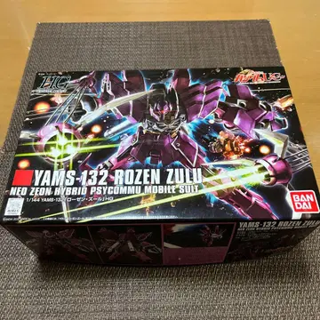 YAMS-132 로젠 줄루 건담 프라모델 1/144