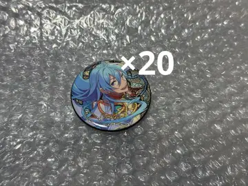 앙스타 히비키 와타루 중국 캔뱃지 20개 광