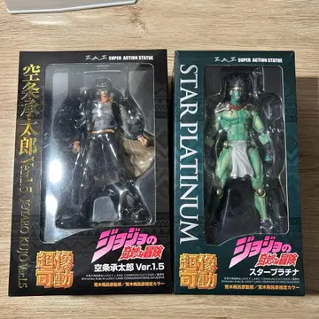 죠죠 1.5 스타 플래티넘 1 세트 초상 가동