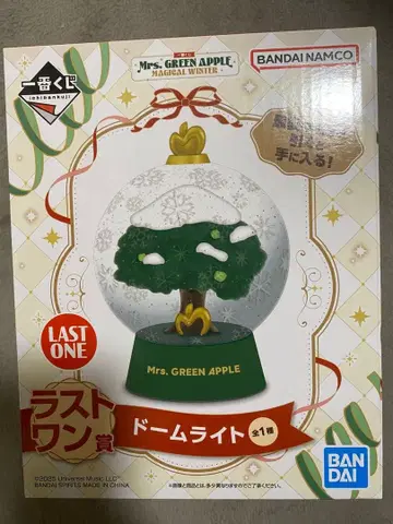 복권 미세스 그린애플 라스트 원상 돔 라이트