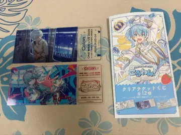 코로완 아케오메 라이브 굿즈 클리어 티켓 복권