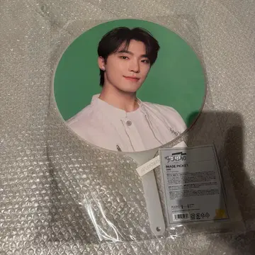 SEVENTEEN FOLLOW AGAIN 디노 부채