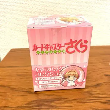 카드캡터 사쿠라 트리 빌리지 캐릭터 배지 컬렉션 BOX
