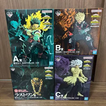 제일복권 히로아카 더 멀리 A상 B상 C상 라스트 원