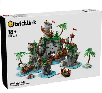 [ 새상품 ] 레고 910038 으스스한 섬 브릭 링크 디자이너 프로그램