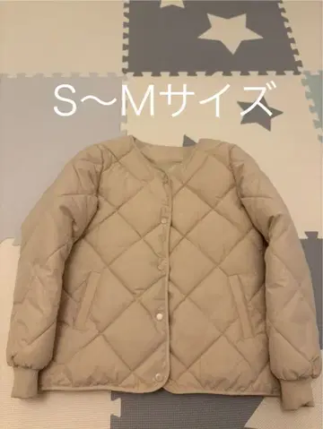 베이지 퀼팅 다운 S~M 사이즈