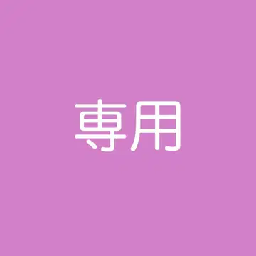 벚꽃 님 가을 하늘 초승달 단풍 참 4개