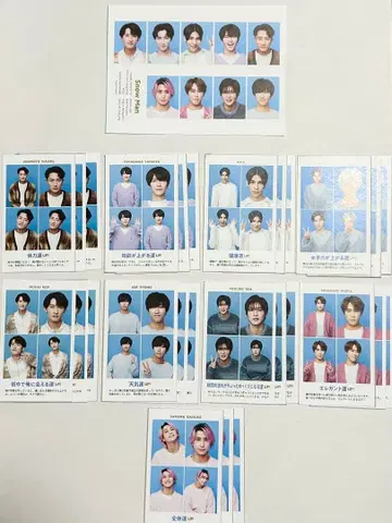 Snow Man 증명사진 28장 세트