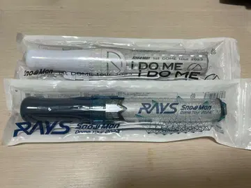Snow Man 응원봉 2개 i DO ME RAYS
