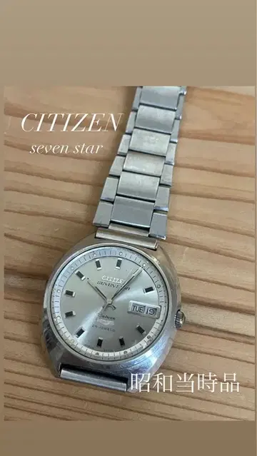 CITIZEN 세븐 스타 자동 와인딩 손목시계 쇼와 레트로 정크제품
