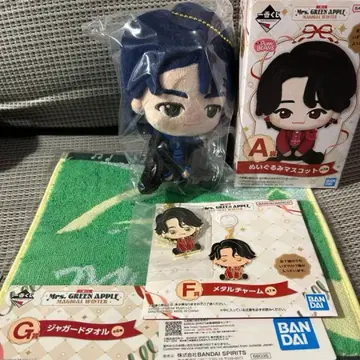 미세스 그린애플 제일복권 F상 오모리 모토키 A상 와카이 히로토