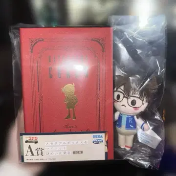 명탐정 코난 A상