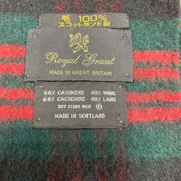 Royal Grant 타탄 체크 머플러 캐시미어 스코틀랜드