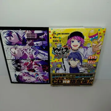 CD 포함 히프노시스 마이크 Dawn Of Divisions(2) 한정판