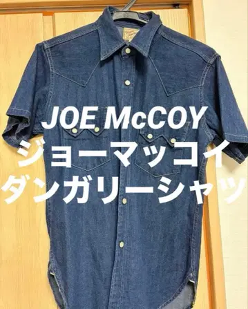 JOE McCOY//조 맥코이//청셔츠//반팔