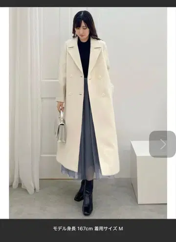 아이보리 울 체스터 코트