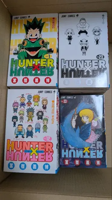 헌터헌터 기간 전권 세트 1-38
