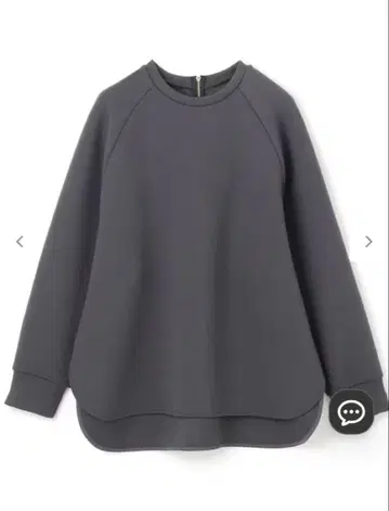 UNFILO 뷰티 폼 저지 백 지퍼 풀오버