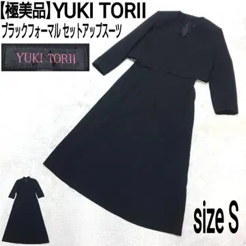 [ 컨디션 최상 ] YUKI TORII 도쿄 소와르 블랙 포멀 셋업