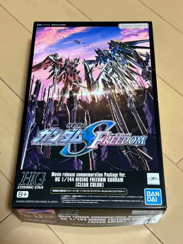 HG 1/144 라이징 프리덤 건담 클리어 컬러