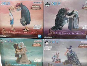 원피스 제일복권 에모셔널 스토리 A, B, C, D상 세트